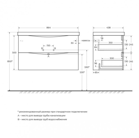 Фото тумба подвесная belbagno marino-cer 90 rovere nature grigio 